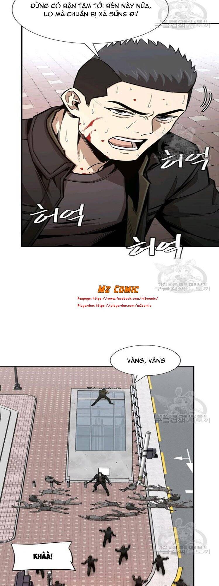 Return Survival Chapter 76 - 9