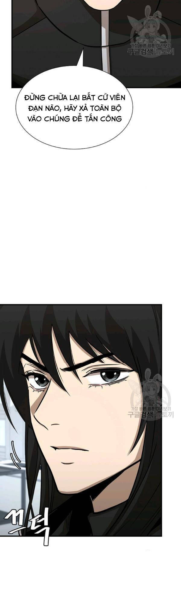 Return Survival Chapter 77 - 13