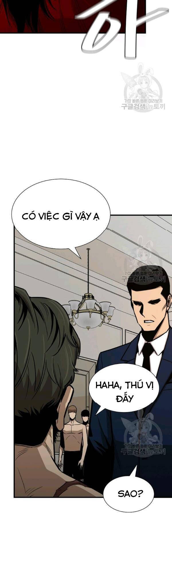 Return Survival Chapter 77 - 27