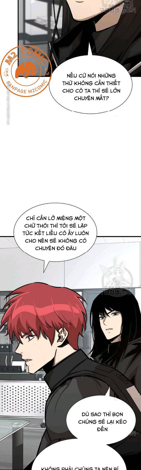 Return Survival Chapter 77 - 4