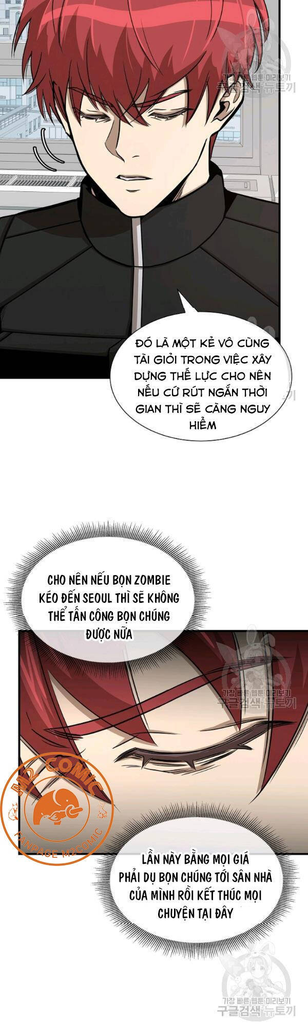 Return Survival Chapter 77 - 6