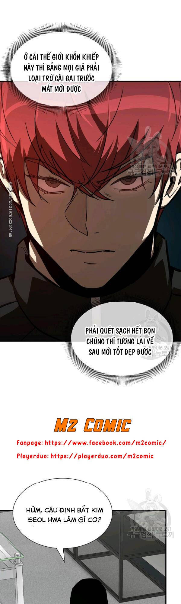 Return Survival Chapter 77 - 7