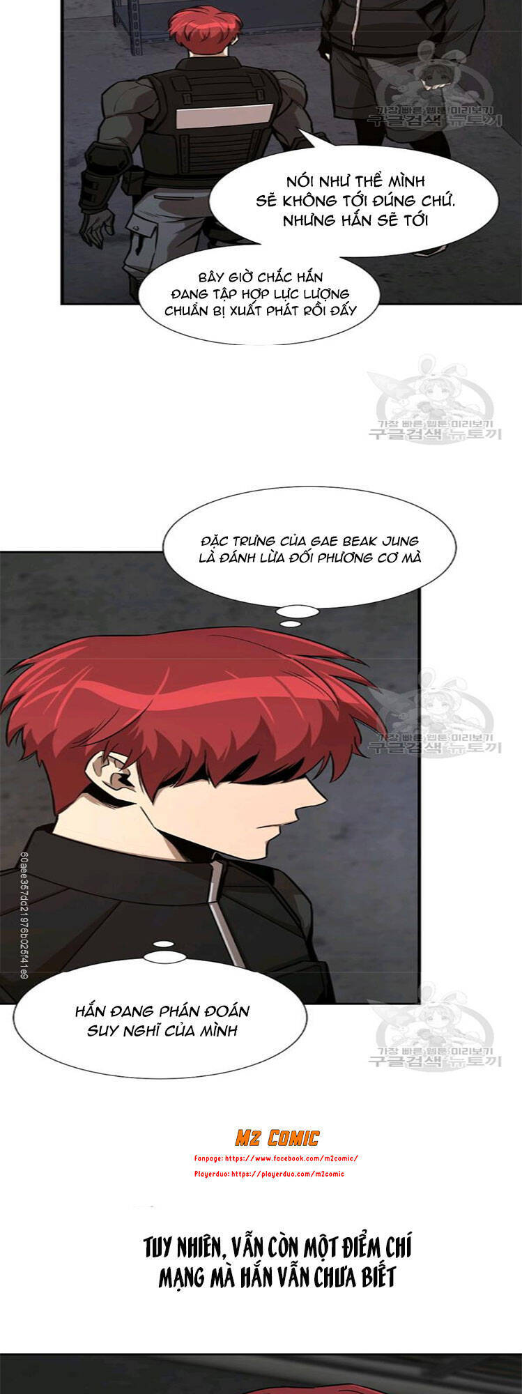 Return Survival Chapter 78 - 4