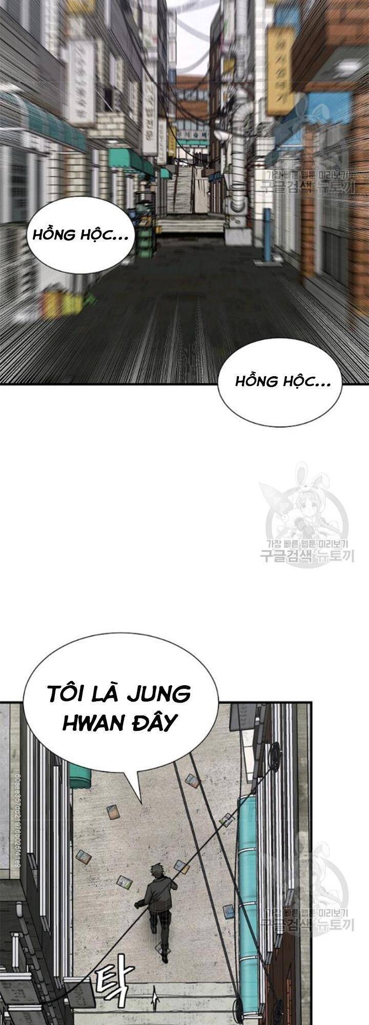 Return Survival Chapter 79 - 4