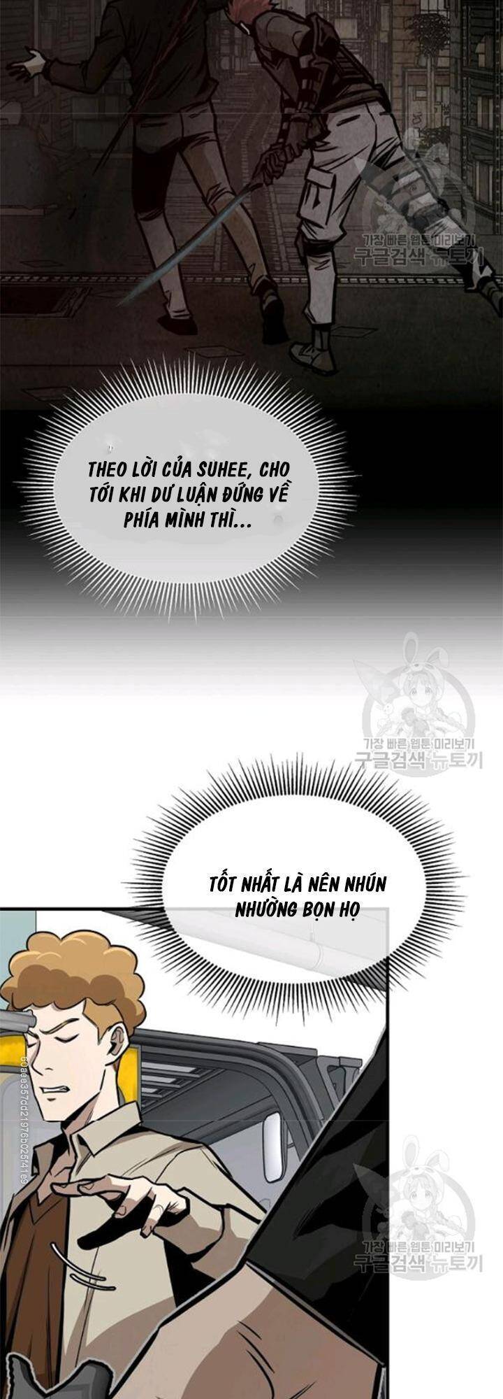 Return Survival Chapter 79 - 36