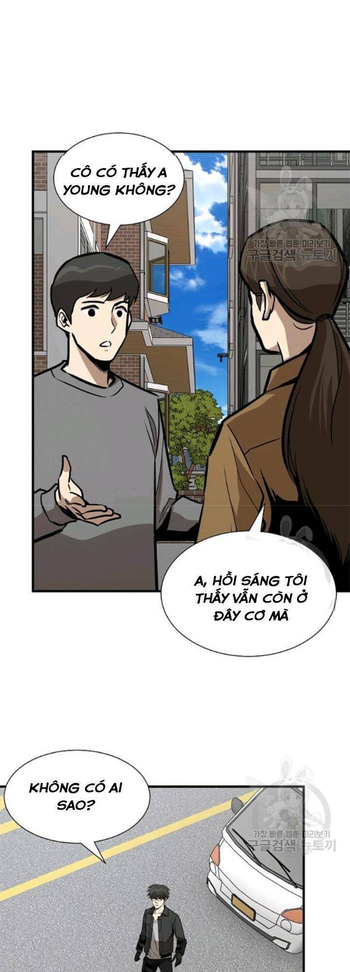 Return Survival Chapter 79 - 45