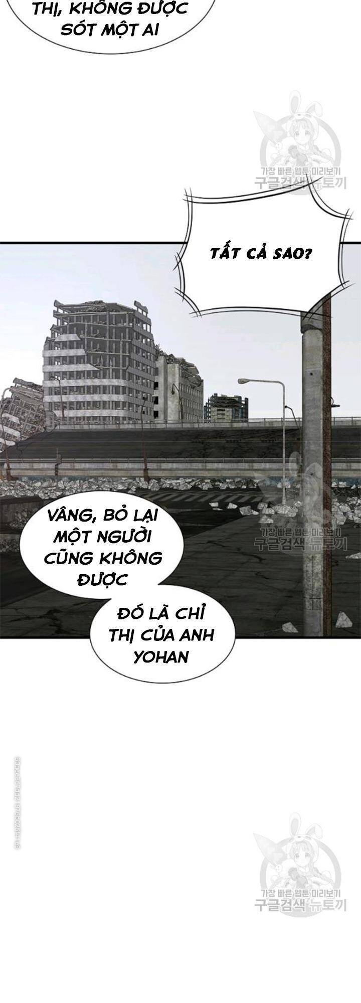 Return Survival Chapter 79 - 8