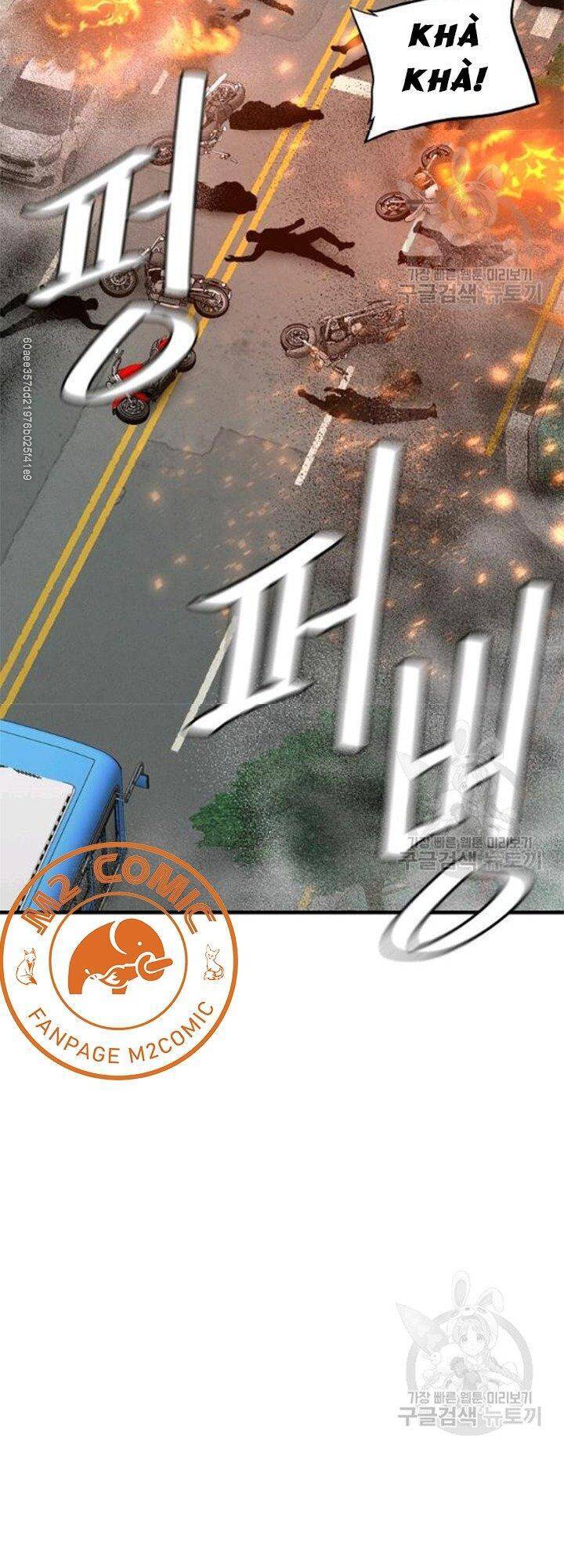 Return Survival Chapter 80.5 - 14