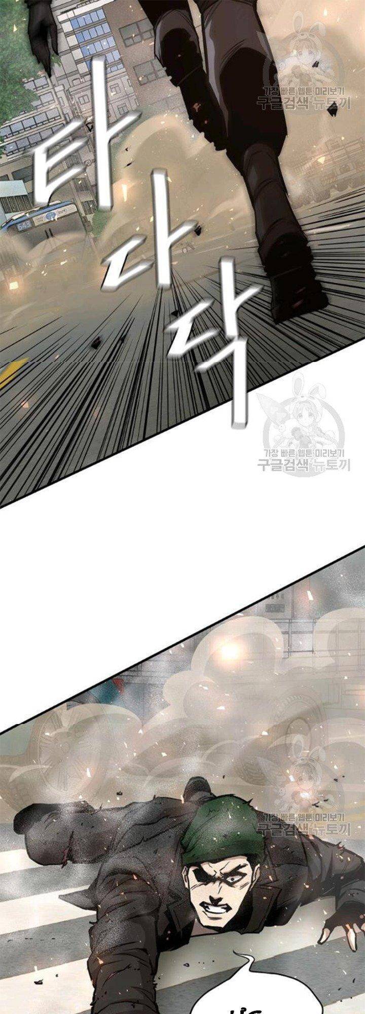 Return Survival Chapter 80.5 - 16