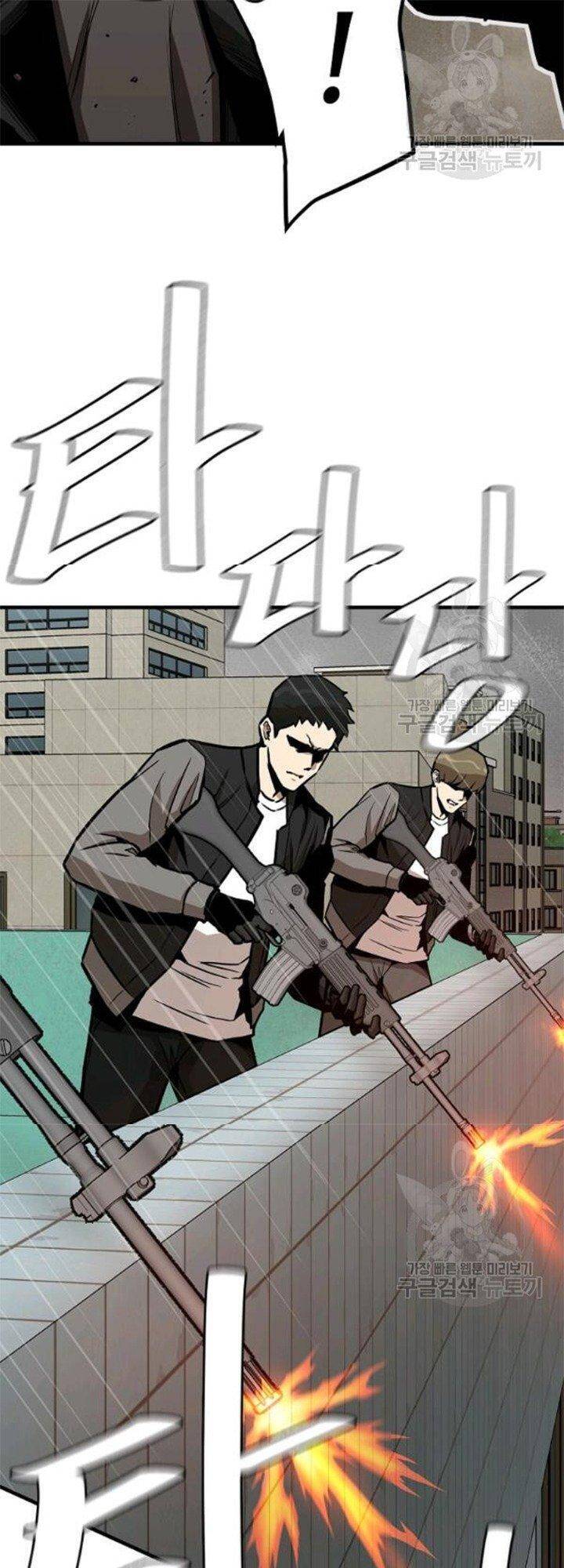 Return Survival Chapter 80.5 - 22