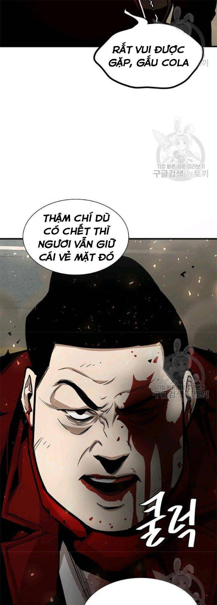 Return Survival Chapter 80.5 - 28