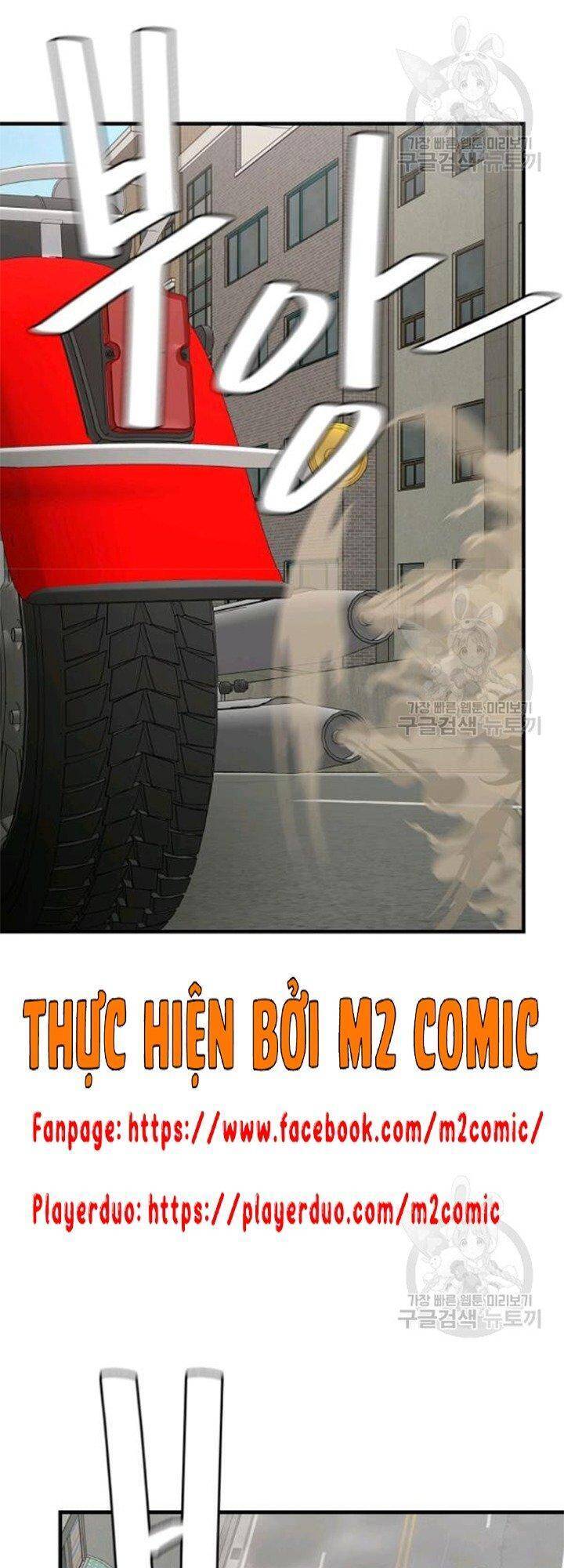 Return Survival Chapter 80.5 - 4