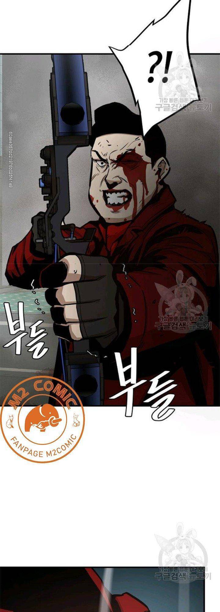 Return Survival Chapter 80.5 - 32