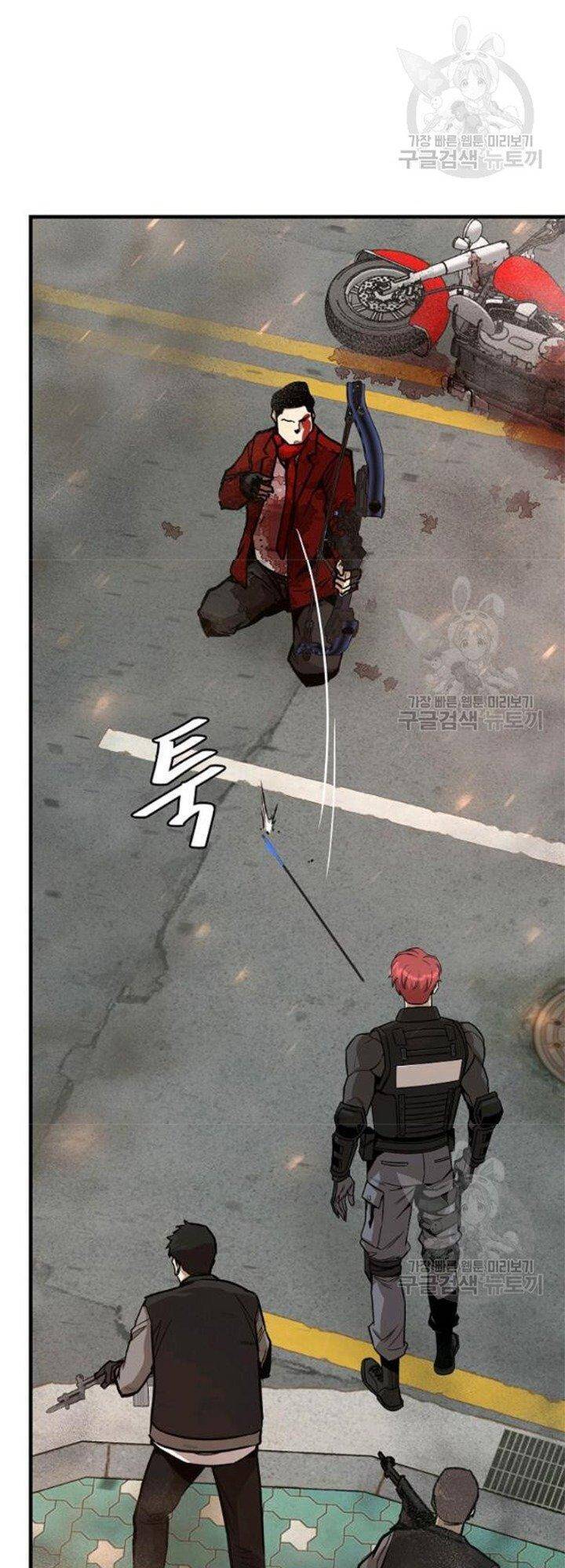 Return Survival Chapter 80.5 - 34