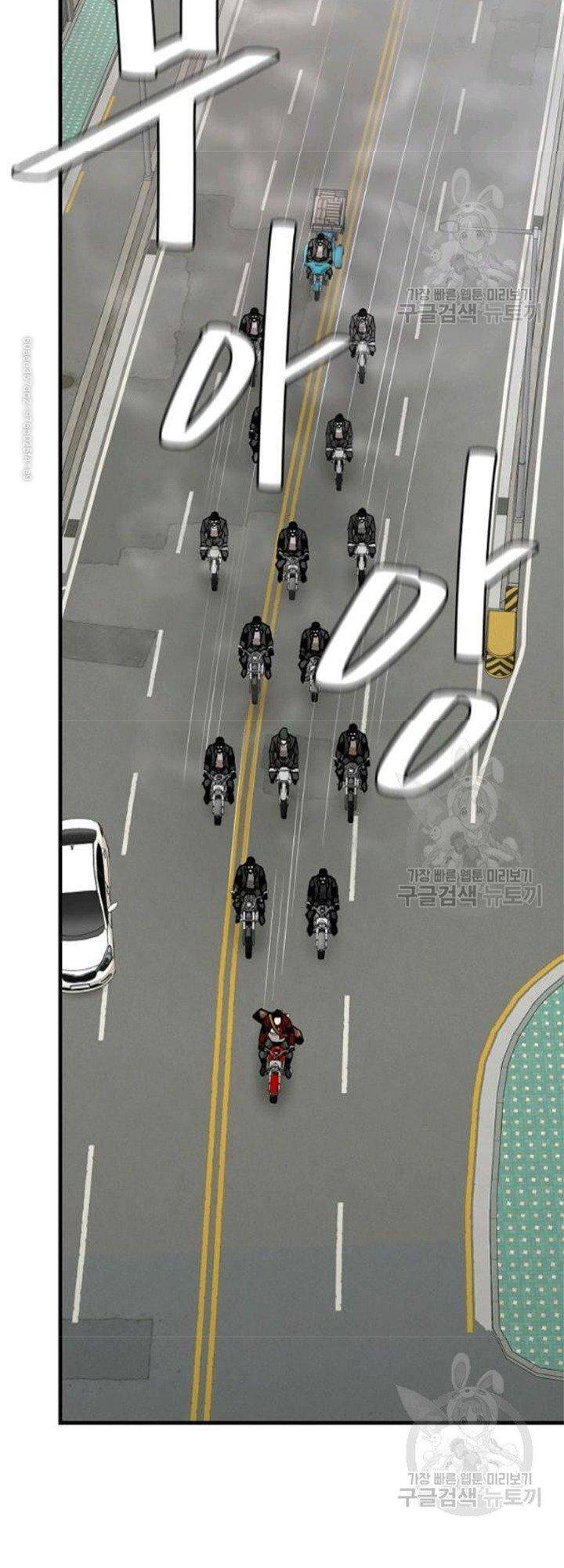 Return Survival Chapter 80.5 - 5