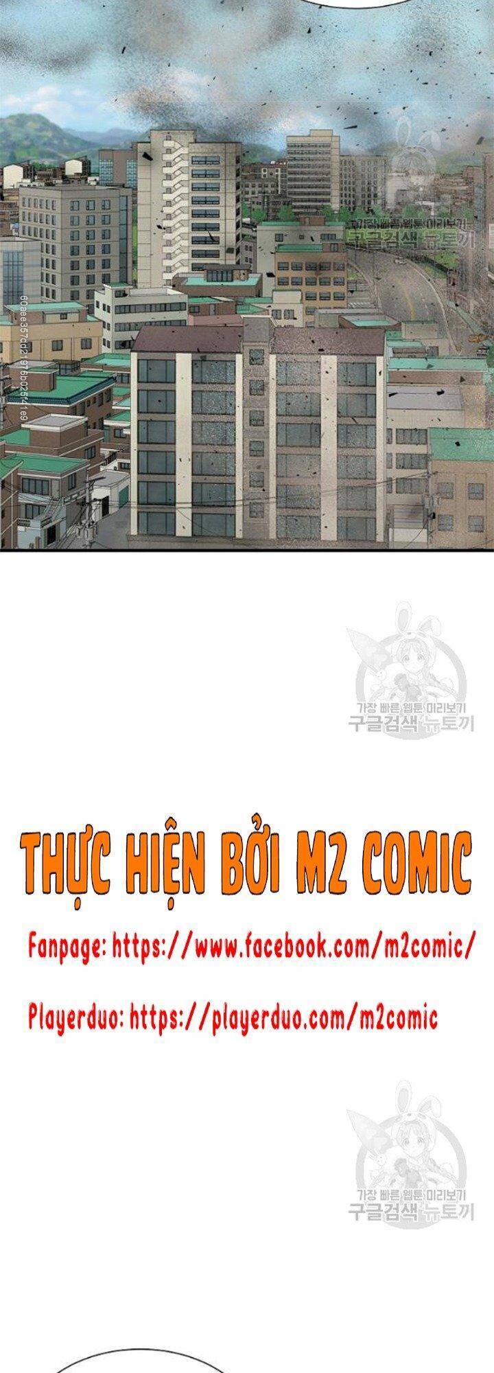 Return Survival Chapter 80.5 - 41