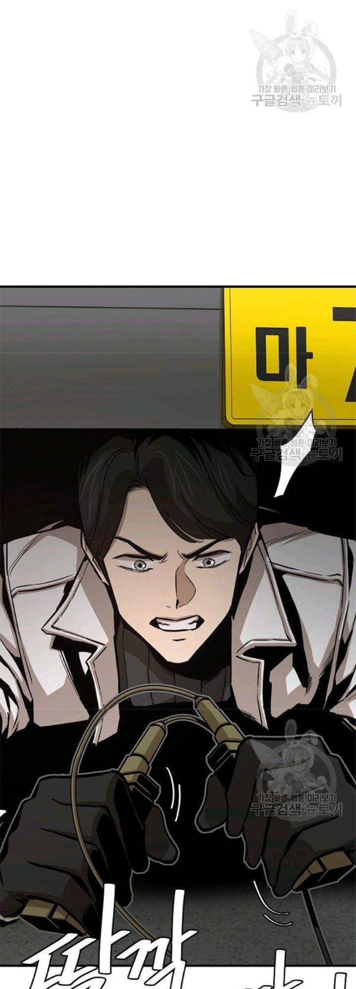 Return Survival Chapter 80.5 - 10