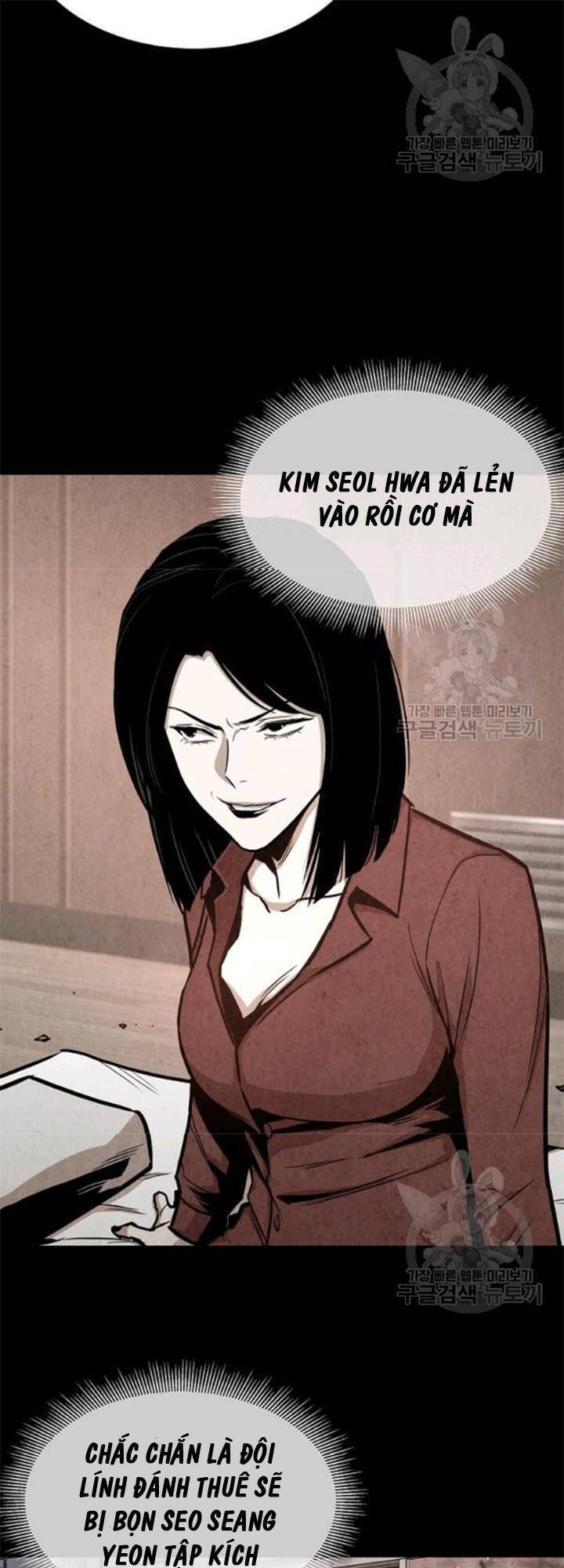 Return Survival Chapter 80 - 15