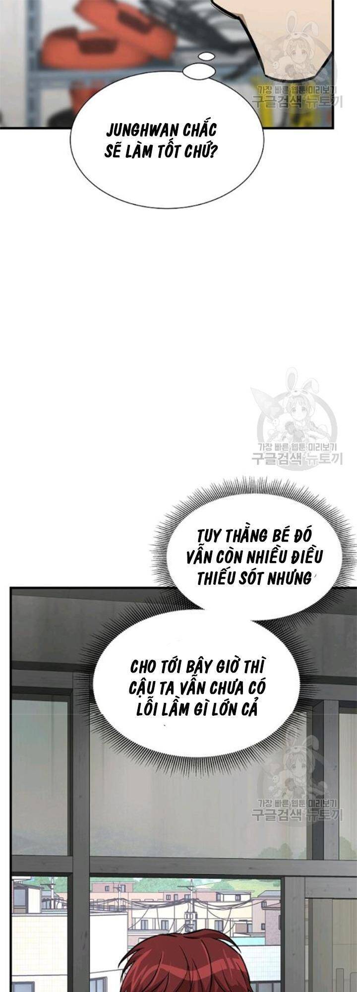 Return Survival Chapter 80 - 18