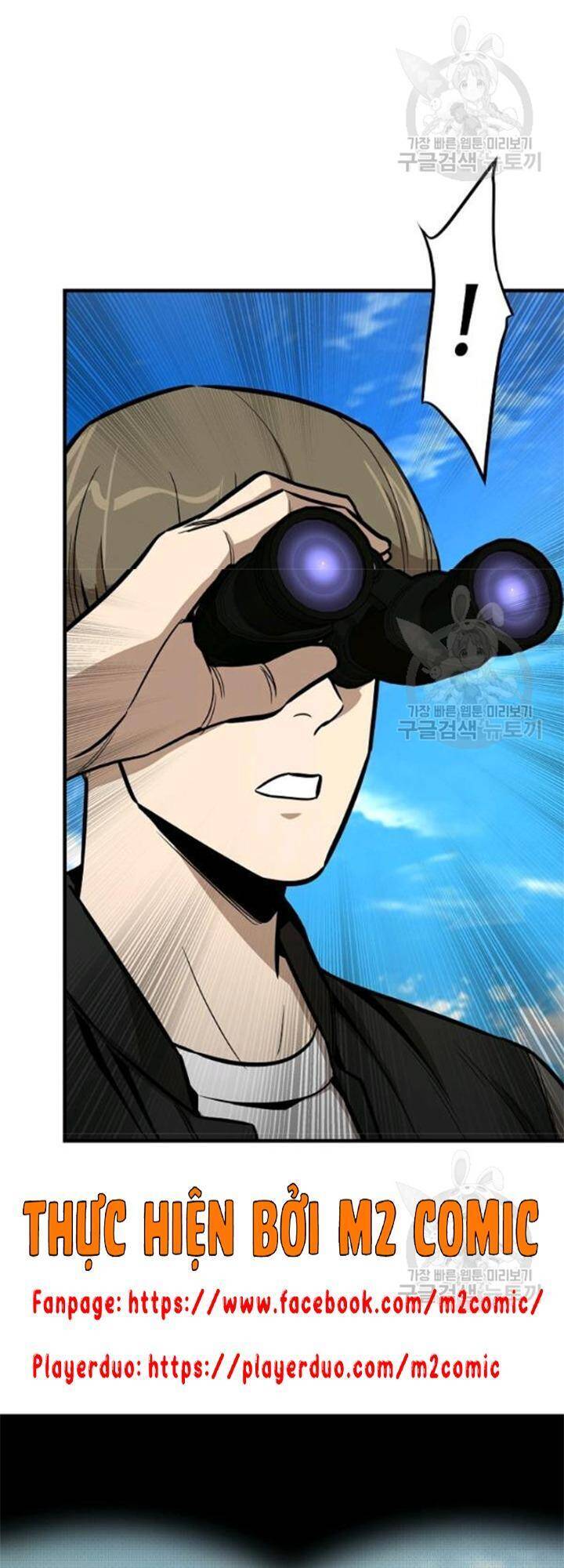 Return Survival Chapter 80 - 21