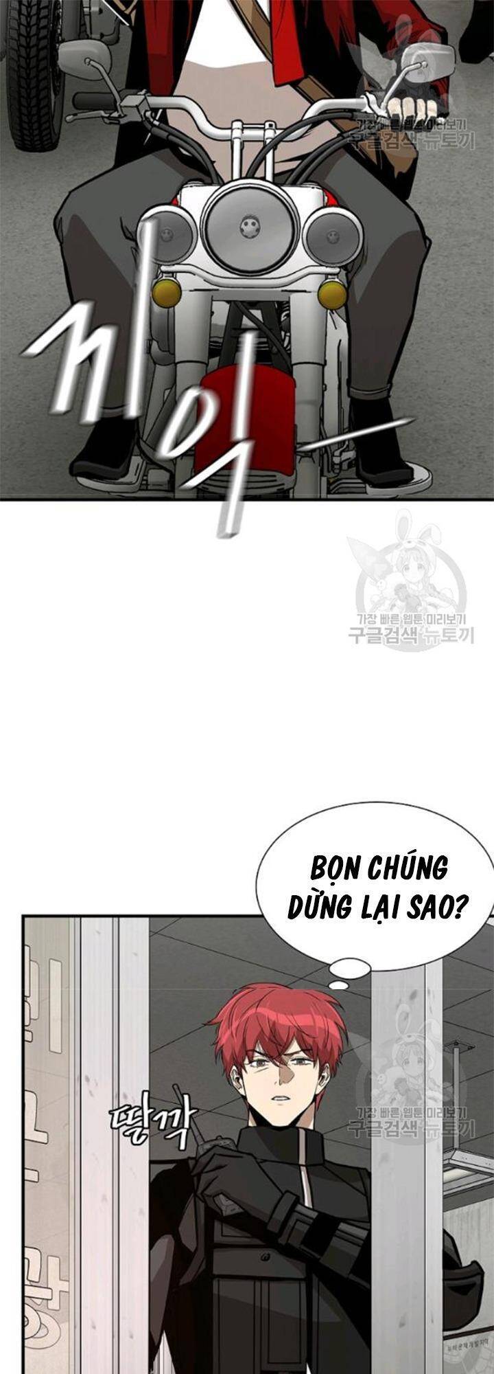 Return Survival Chapter 80 - 27