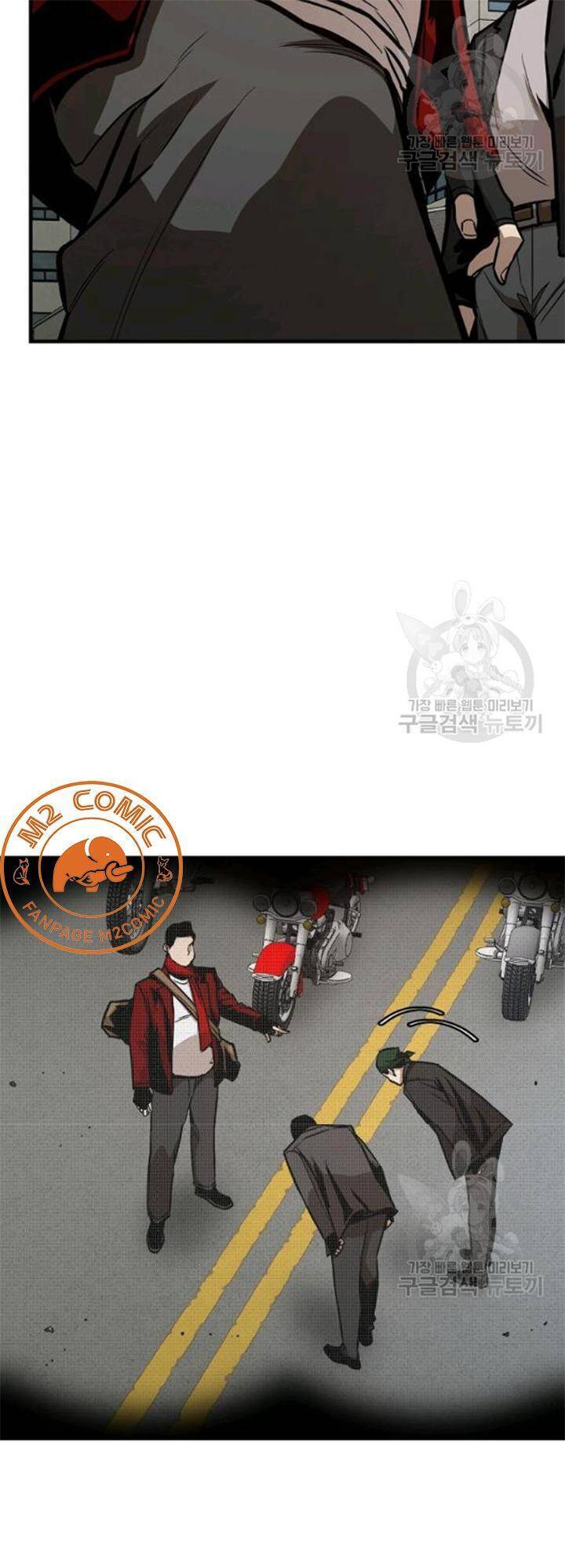 Return Survival Chapter 80 - 30