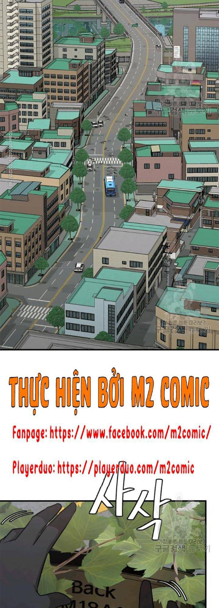 Return Survival Chapter 80 - 4