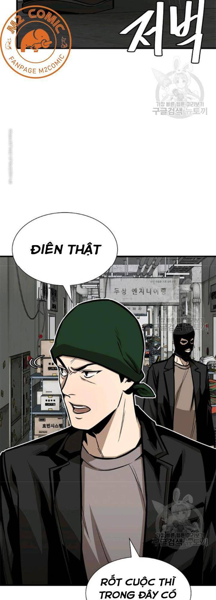 Return Survival Chapter 80 - 37