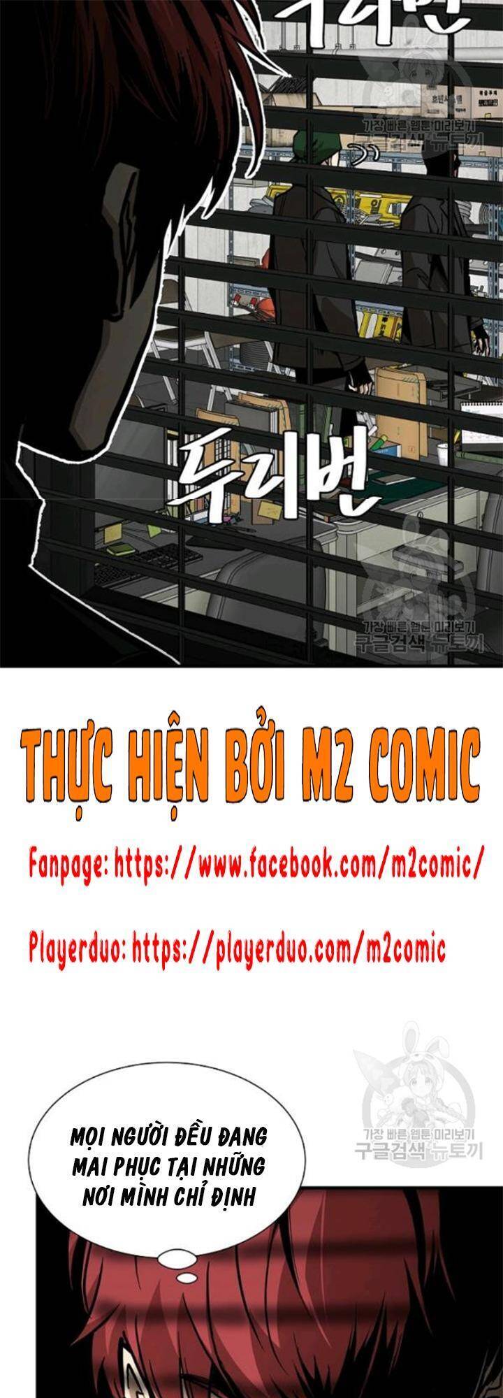 Return Survival Chapter 80 - 39