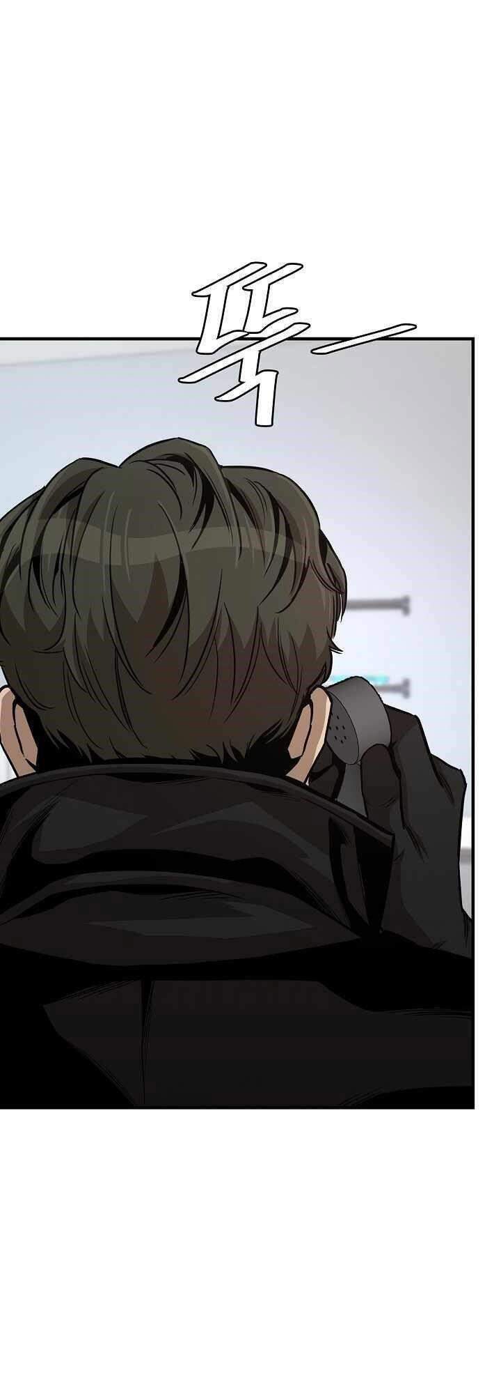 Return Survival Chapter 85 - 54