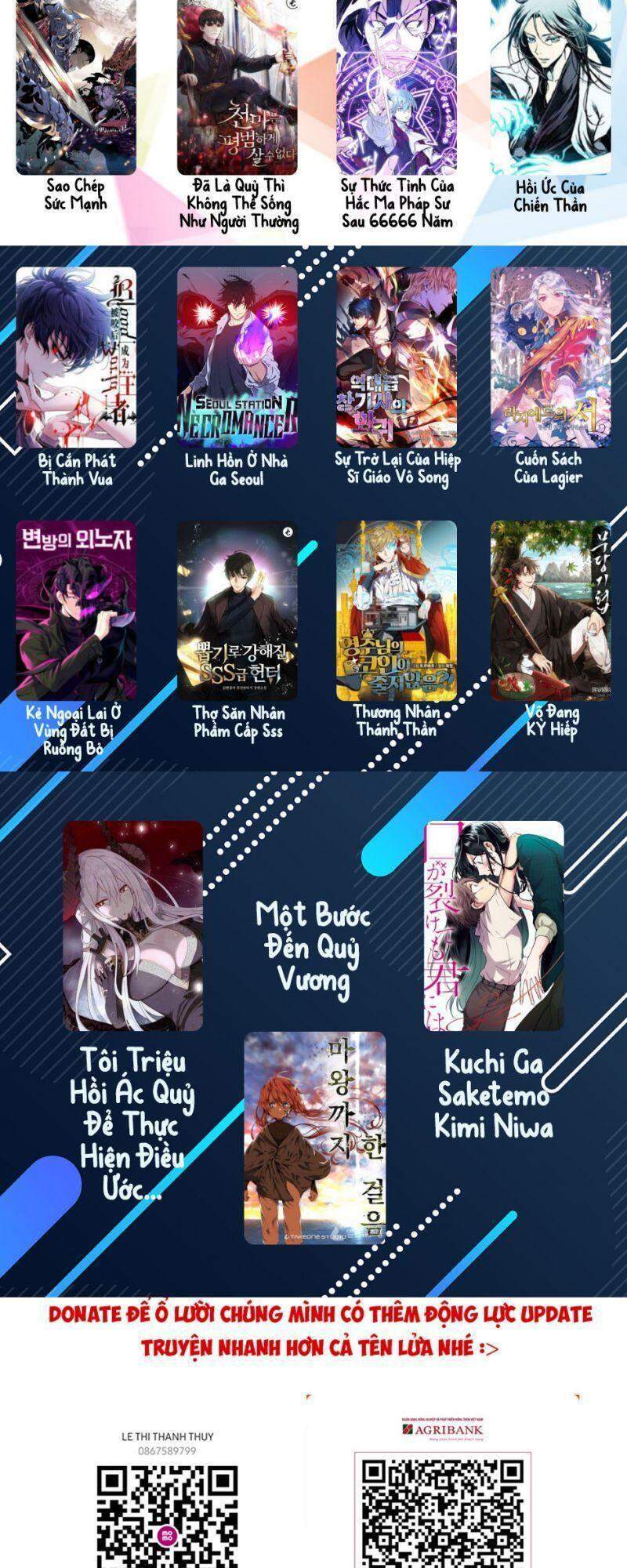 Return Survival Chapter 85 - 62