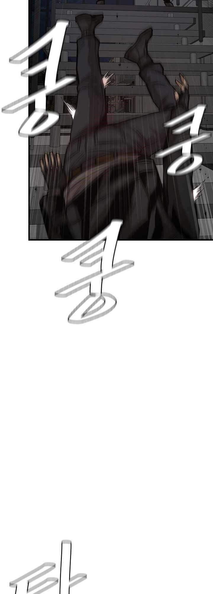 Return Survival Chapter 87 - 18