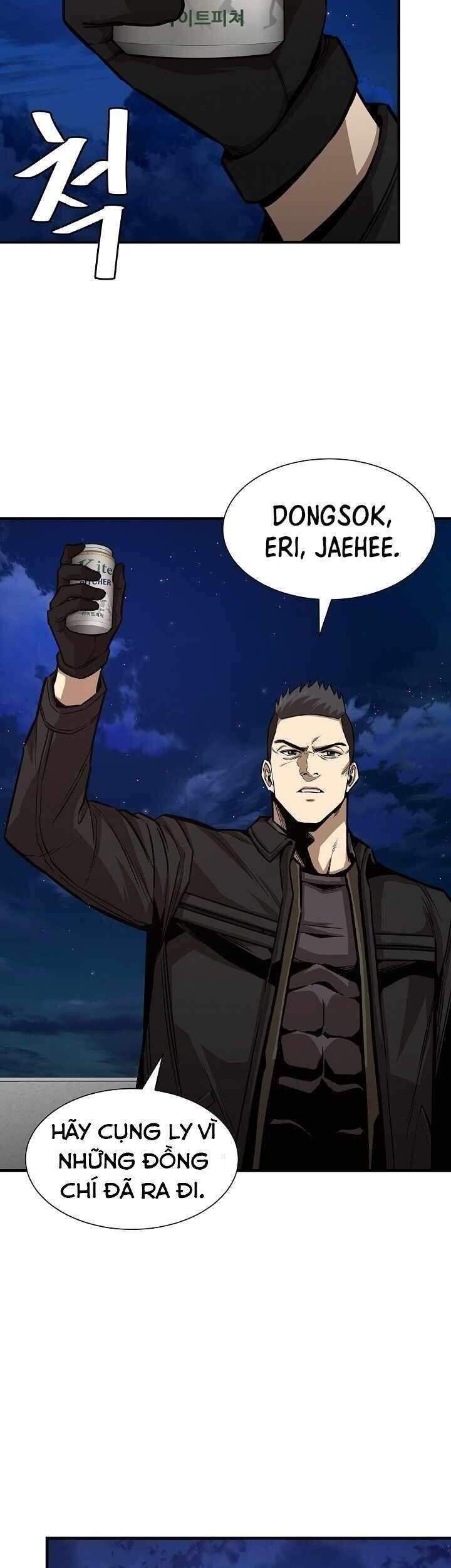 Return Survival Chapter 90 - 3