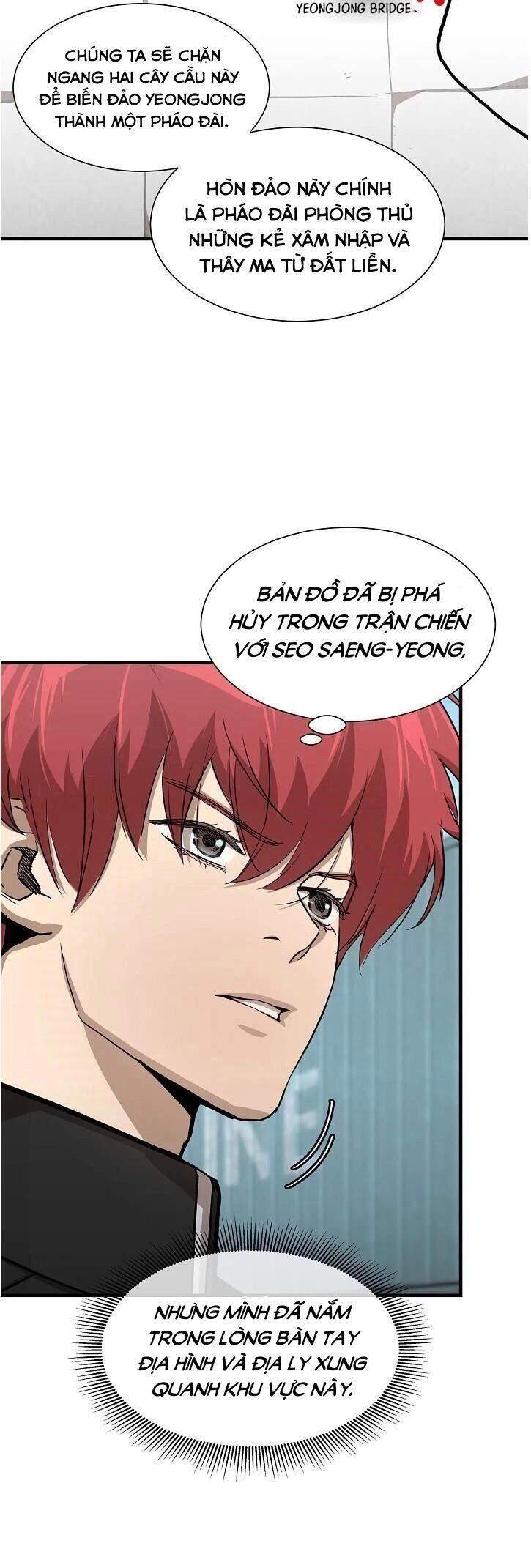 Return Survival Chapter 91 - 18