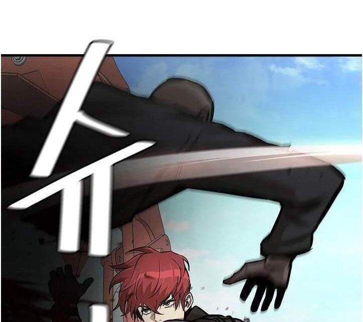 Return Survival Chapter 91 - 3