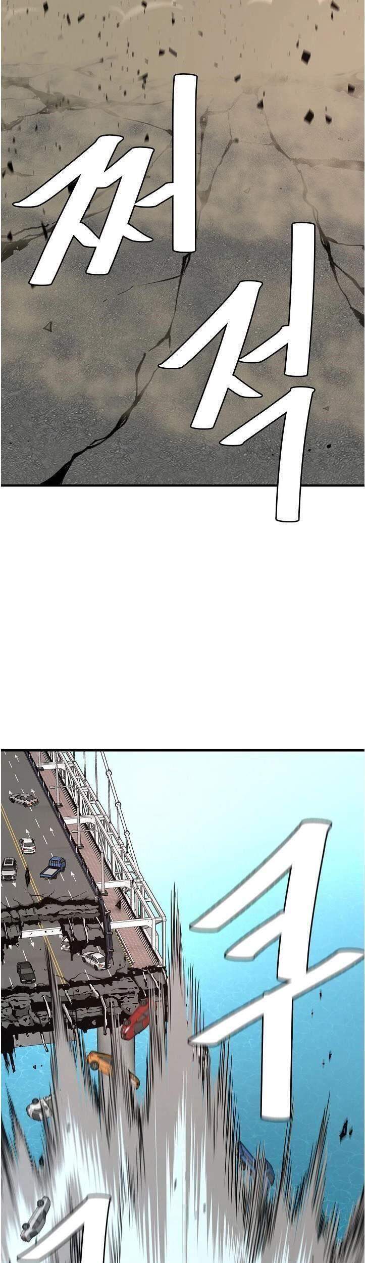 Return Survival Chapter 91 - 36