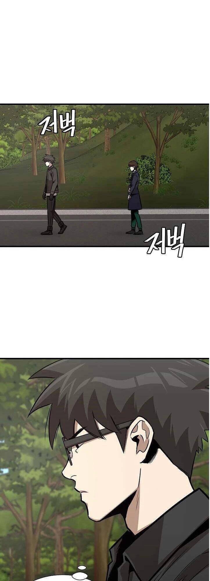 Return Survival Chapter 92 - 10