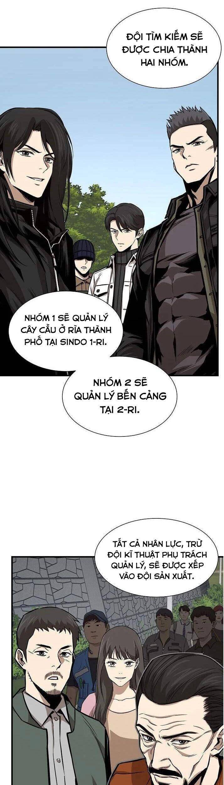Return Survival Chapter 93 - 42