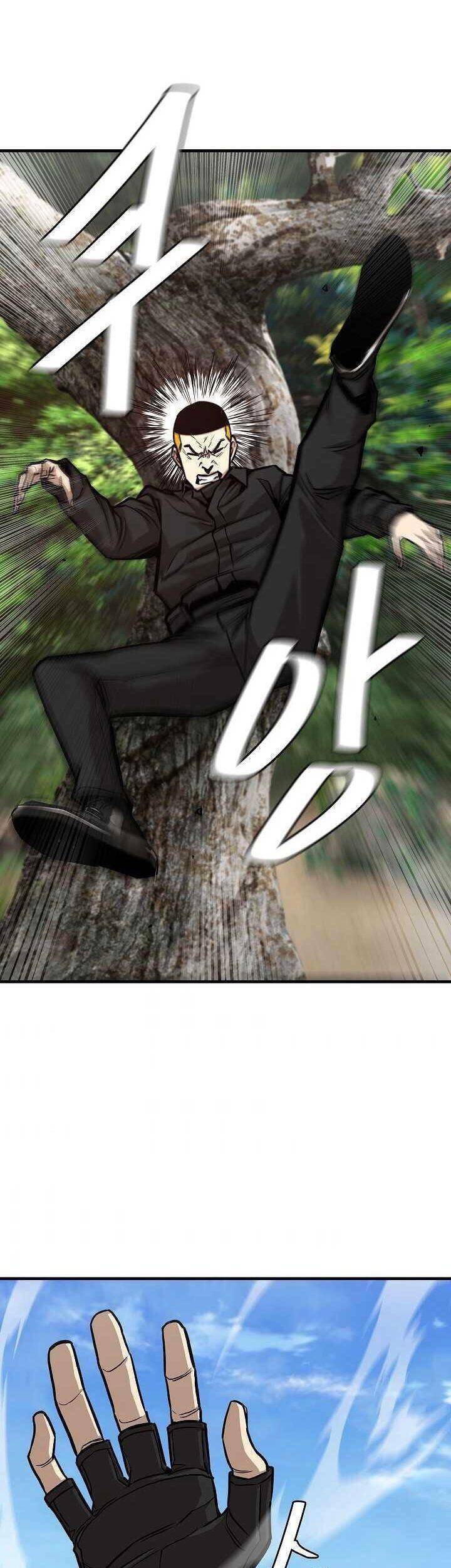 Return Survival Chapter 98 - 37