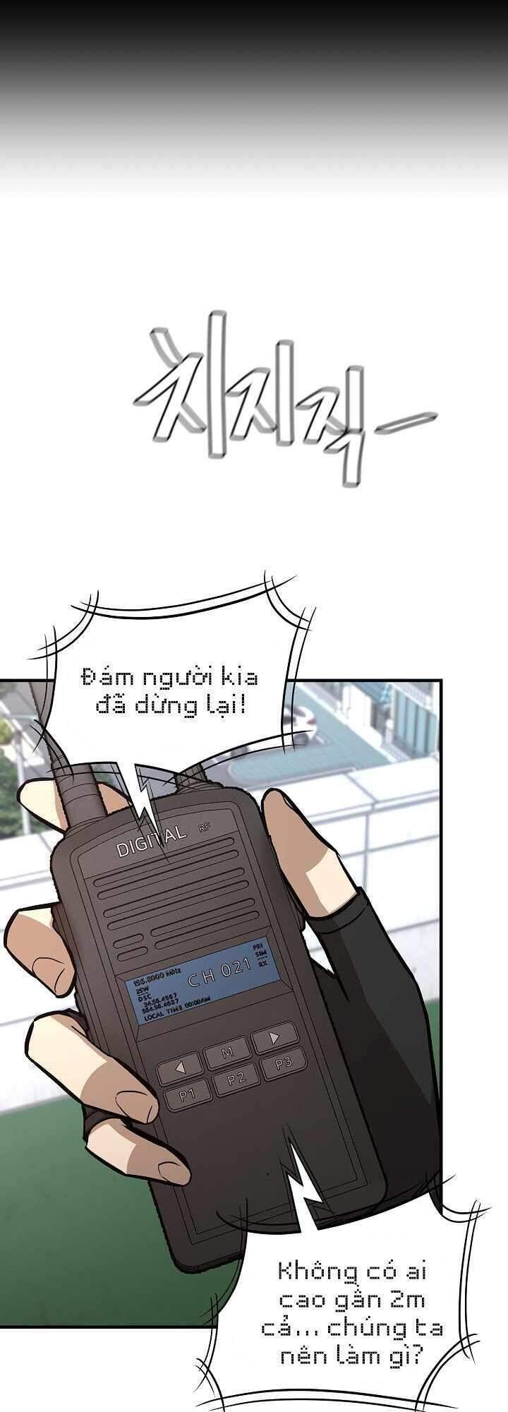 Return Survival Chapter 81 - 15