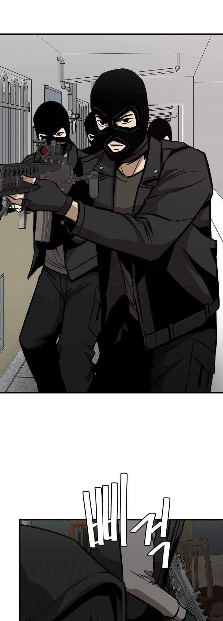 Return Survival Chapter 81 - 34