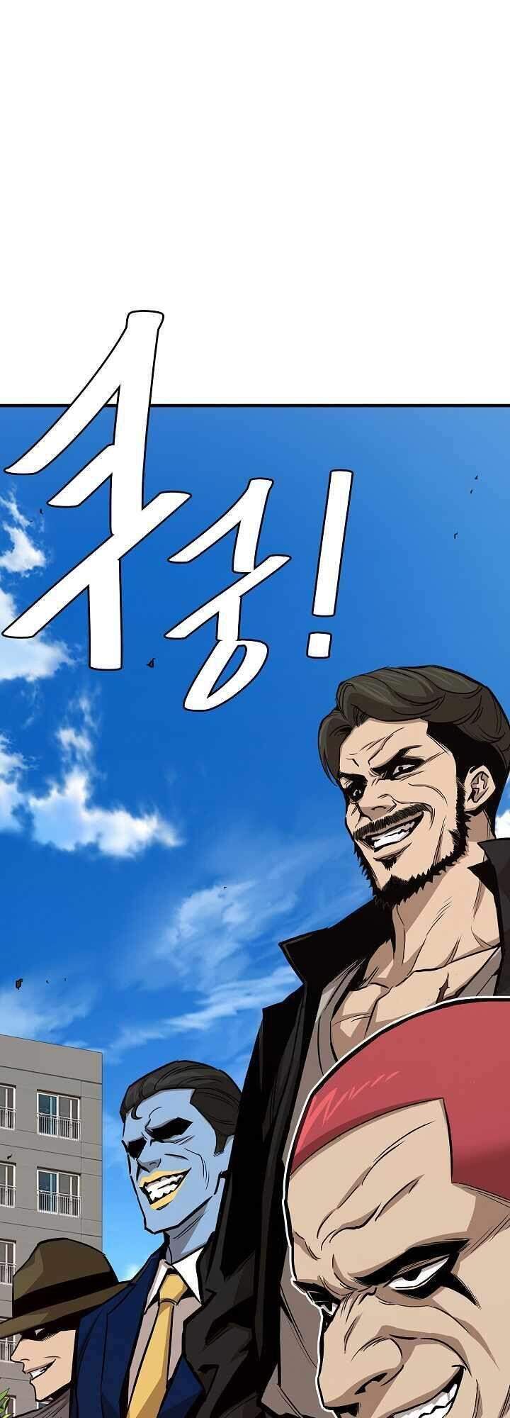Return Survival Chapter 81 - 67