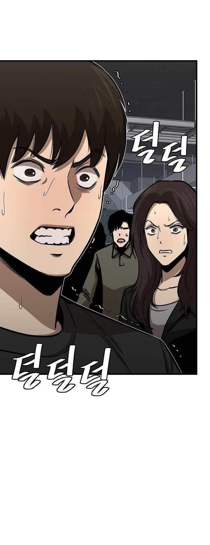 Return Survival Chapter 84 - 16