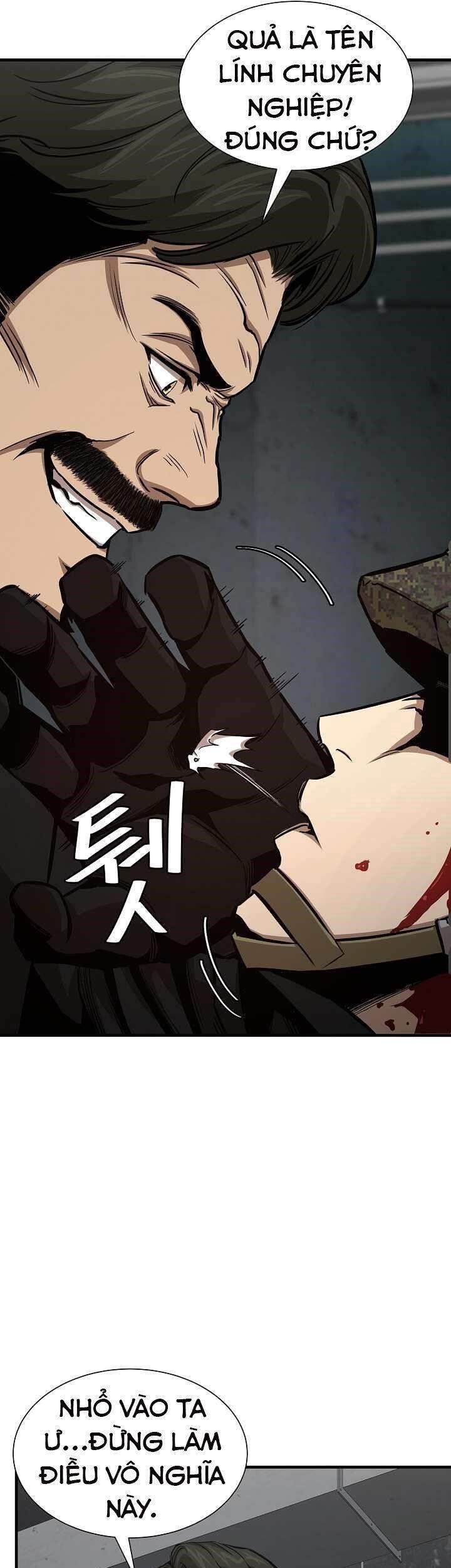 Return Survival Chapter 84 - 21