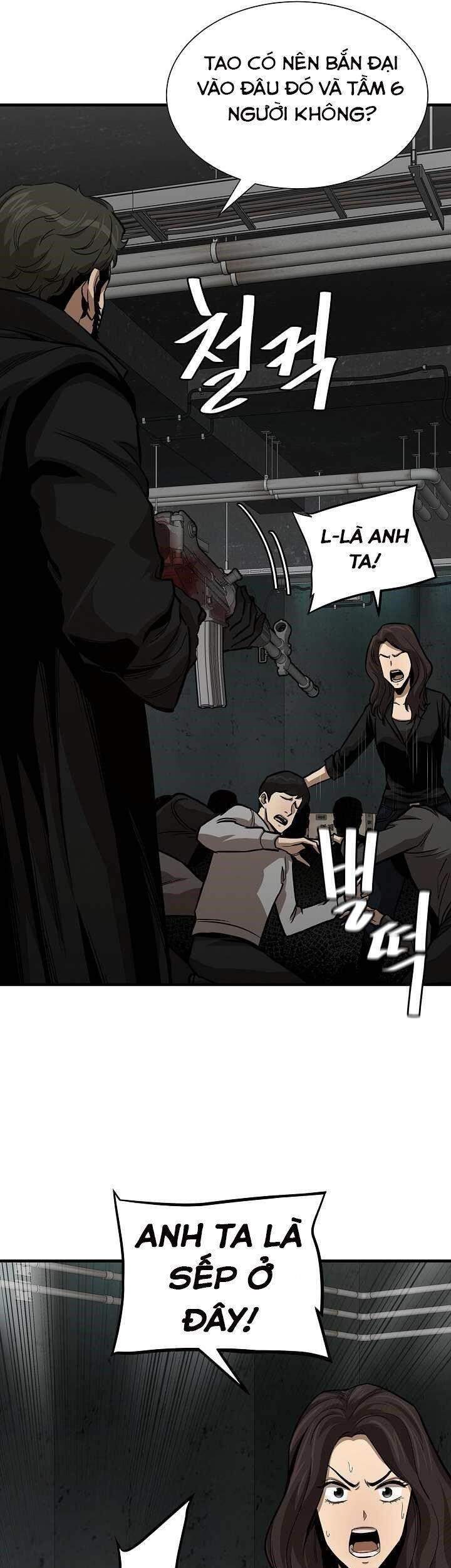 Return Survival Chapter 84 - 33