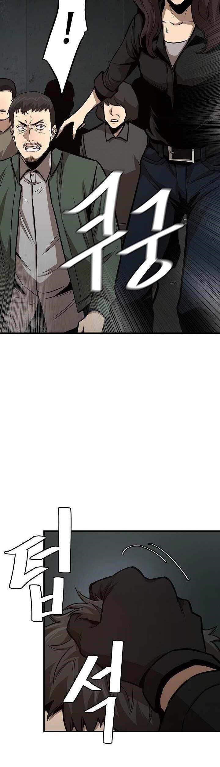 Return Survival Chapter 84 - 34