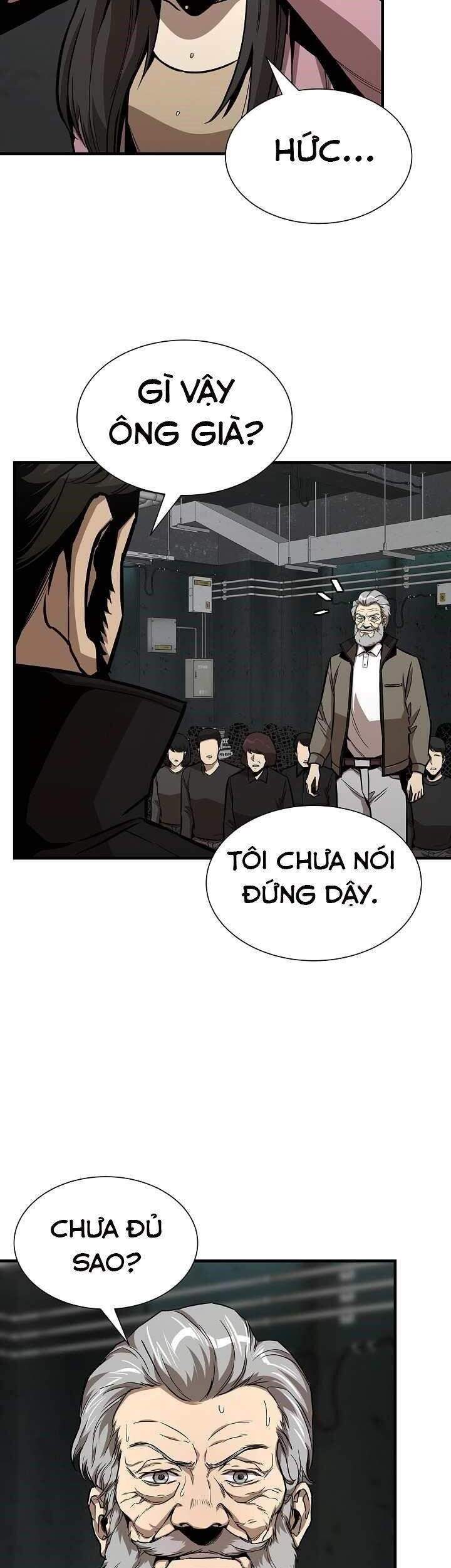 Return Survival Chapter 84 - 47