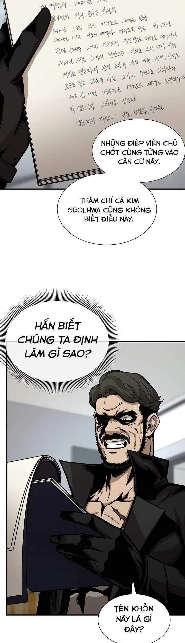 Return Survival Chapter 84 - 55