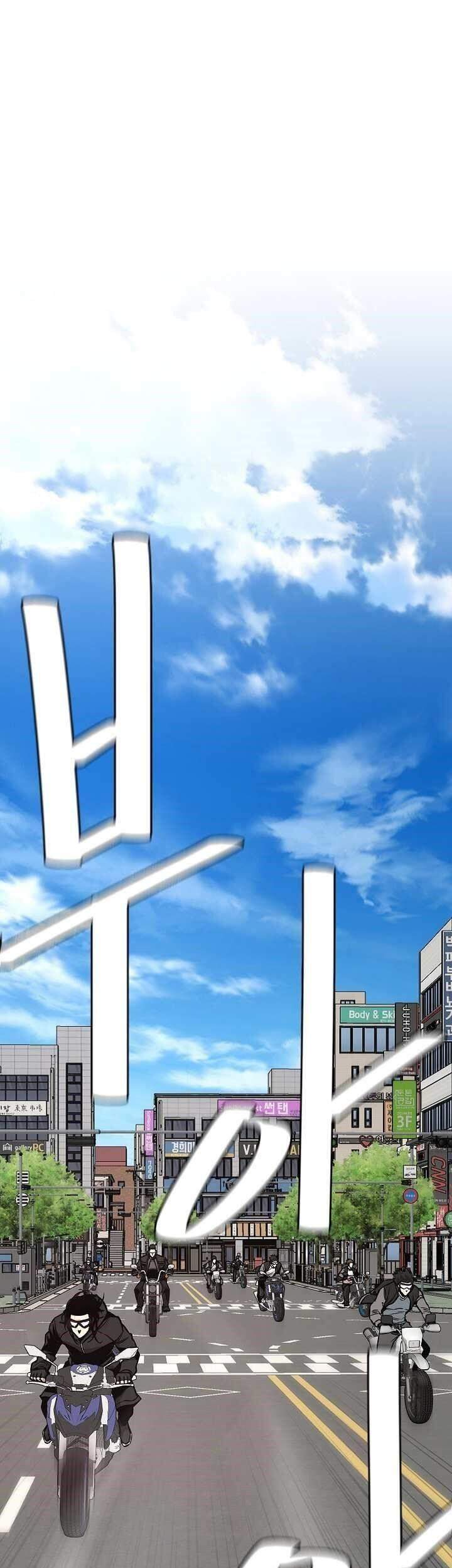 Return Survival Chapter 84 - 61