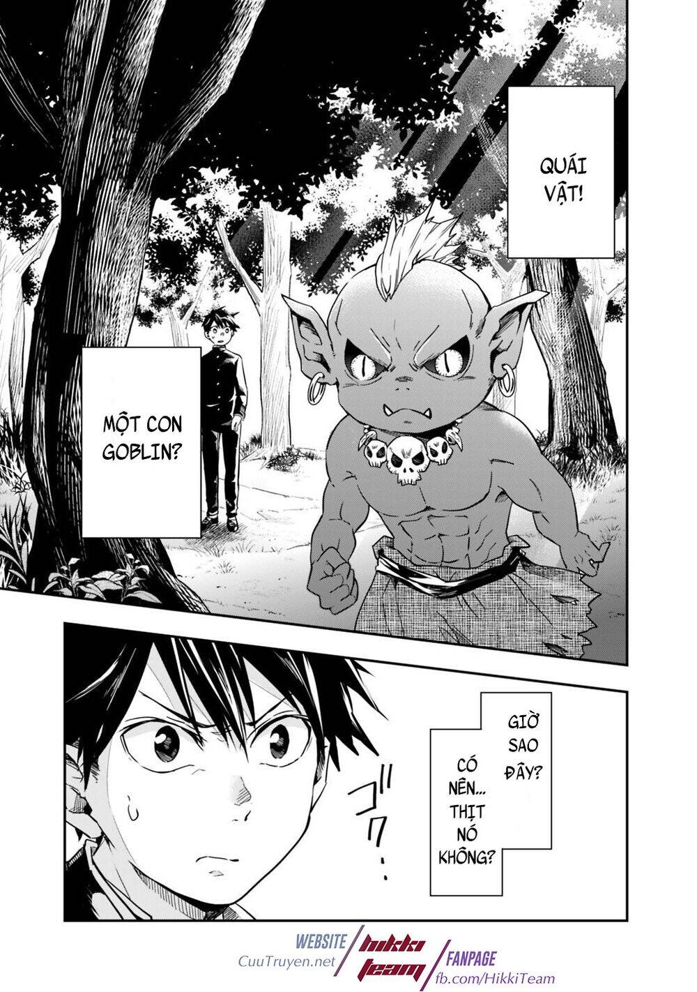 Thuần Thú Sư Ở Dị Giới Chapter 2 - 5